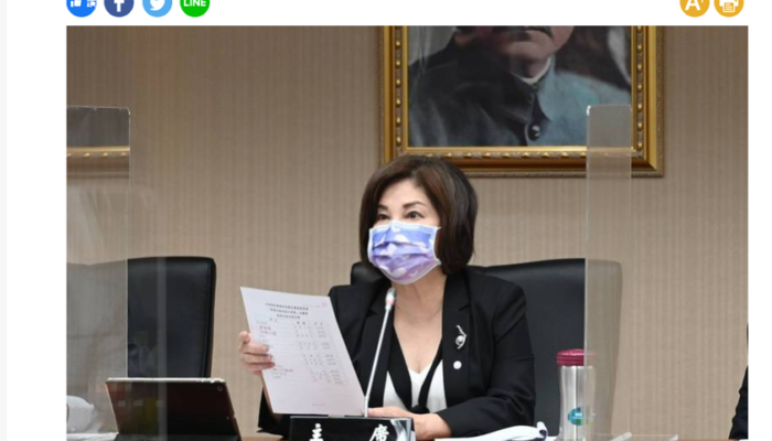 Yang sudah 12 dan 14 tahun di Taiwan, apakah masih bisa lanjut lagi