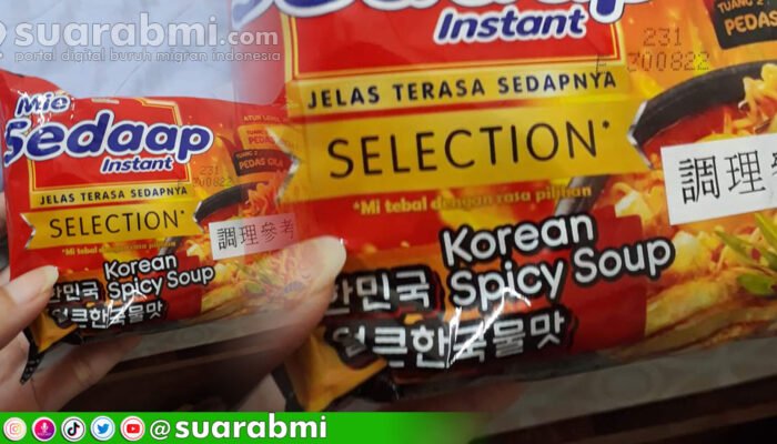 Mie Sedaap Menjawab Tudingan Taiwan yang Menolak Mie Sedaap Karena Kandungan Residu Pestisida, Ini Semua Terjadi Karena Hal Ini