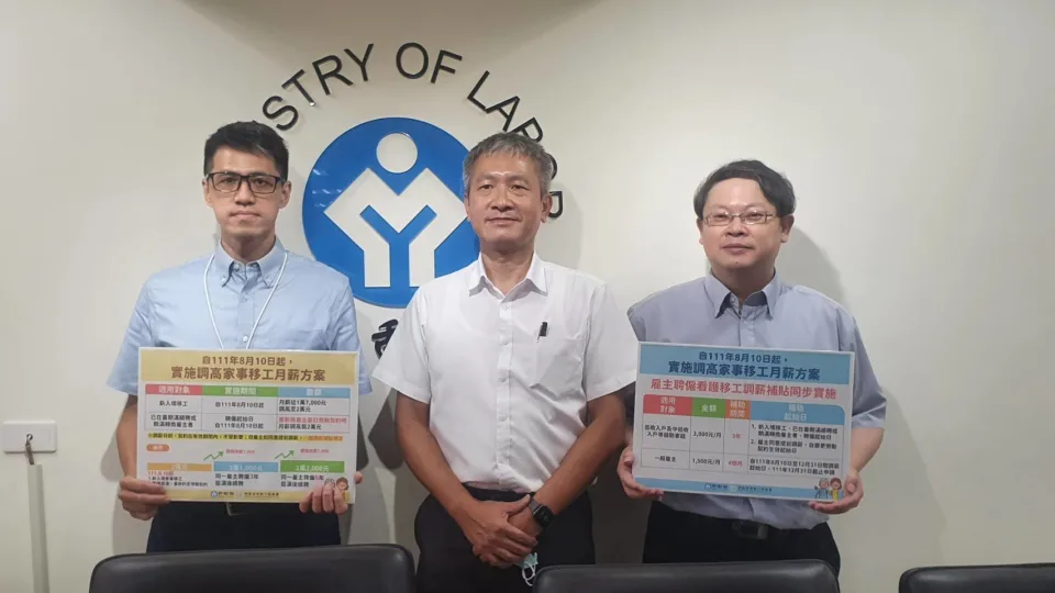Sah Ketok Palu, Gaji TKW Taiwan Naik Jadi NT$20.000 Kontrak Baru dan Pindahan, Yang Kontrak Lama Akan Ditambah NT$3.000