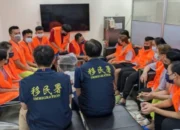 Program Penyerahan Diri Kaburan Murah Berakhir, Polisi Taiwan Janji Akan Adakan Razia Besar Besaran Mulai Hari Ini, Bekerjasama Dengan Warga dan Penjaga Gedung