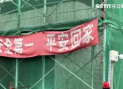 Melihat Mbak Taiwan Gemoy, Pekerja Kontruksi Ini Malah Berniat Jahat, Saat Mengadu, Mbaknya Malah Dipecat