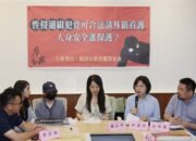 Geger! PMI Taiwan Disiksa Buronan Polisi, Anggota Dewan dan LSM Turun Tangan