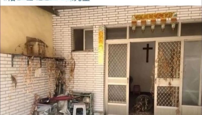 Ada yang Berani Coba? Uji Nyali di Rumah Angker Digaji NT$3,65 Juta
