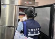 Restoran Vietnam di Yilan Disegel setelah 13 Orang jadi Korban Keracunan Makanan