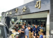Skandal Pekerja Migran Wanita Terjerat Jaring Ilegal di Taiwan