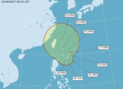 Waspada! Taifun Krathon Diprediksi Akan Memperkuat Diri di Dekat Taiwan!