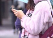 Cuaca Dingin Kembali Menghantam Taiwan, Siap-siap, Suhu Malam Bisa Mencapai 11°C!