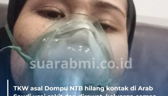 Tolong! Keluarga Hilang Kontak dengan Putri Finata TKW Asal Dompu NTB, Kabar Terakhir Dirawat di Rumah Sakit Riyadh