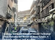 Kebakaran Hebat di Gang Sempit New Taipei Sebabkan 4 Pekerja Migran Dilarikan ke Rumah Sakit