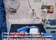 Kisah Dahlia: TKW Jambi Pulang karena Stroke, Kini Hidup Tergantung Kursi Roda