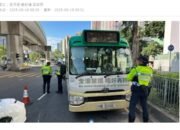Seorang Siswi Kelas 5 Tertabrak Minibus di Jalan Sai Sha di Ma On Shan Hongkong