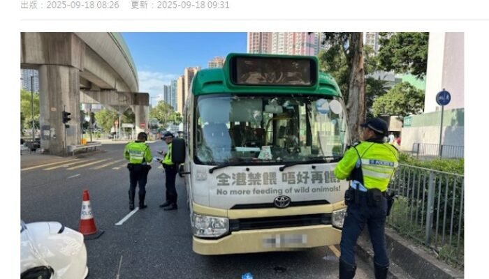 Seorang Siswi Kelas 5 Tertabrak Minibus di Jalan Sai Sha di Ma On Shan Hongkong