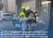 Sebuah Skuter Listrik yang Sedang Diisi Dayanya Terbakar di Asrama Pekerja Migran di Yongkang Tainan, Tainan