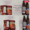 Produk Indonesia Ditahan di Taiwan Lagi, Saus dan Keripik Tempe Tak Lolos Uji Pangan