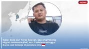 Ubaidillah, PMI Asal Cirebon Meninggal Dunia di Perairan Jeju, Korea Selatan